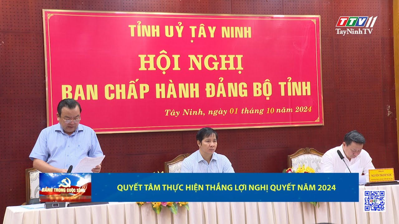 Quyết tâm thực hiện thắng lợi Nghị quyết năm 2024 | Đảng trong cuộc sống | TayNinhTV